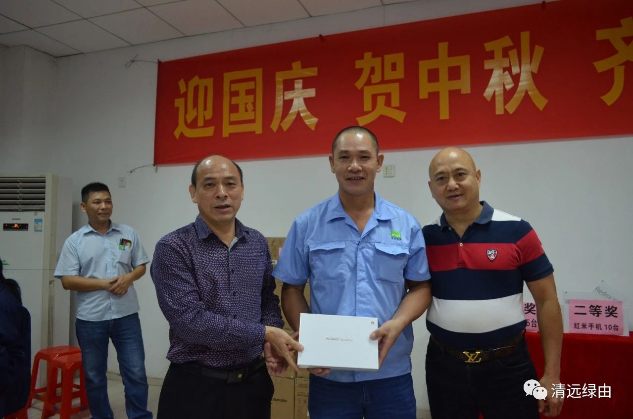 ab35c379e4d516338de6069a07ed11c8.jpg